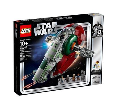 slave1legosw